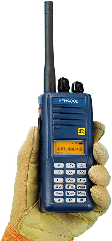 KNB-70LEX-M KENWOOD(ケンウッド) リチウムイオンバッテリーパック NX-230EX 330EX 