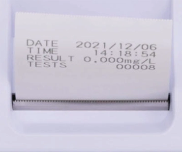 ネクストリンク アルコール検知器 Try-e1 測定結果を表示